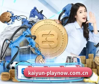 开云 APP - KAIYUN